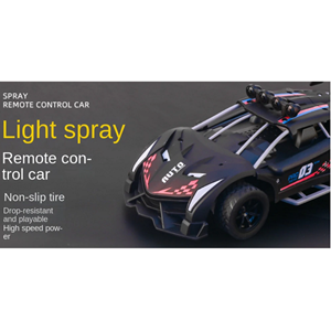  ماشین کنترلی شارژی دودزا 2.4G Remote Control Car Spray -اسباب بازی